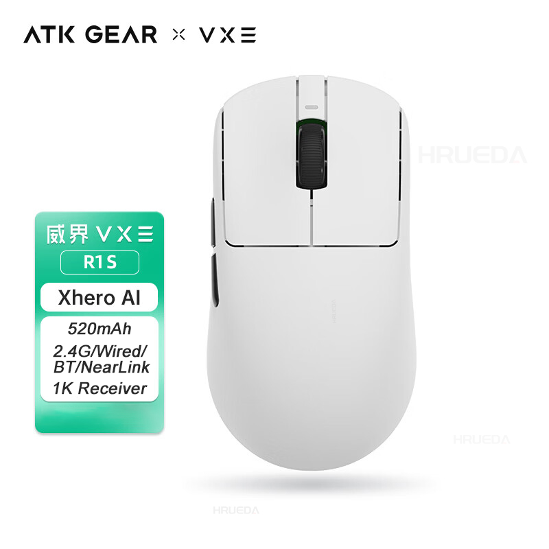 NEW ATK VXE Dragonfly R1 S SE  - Esports Gaming News recensione e prezzo