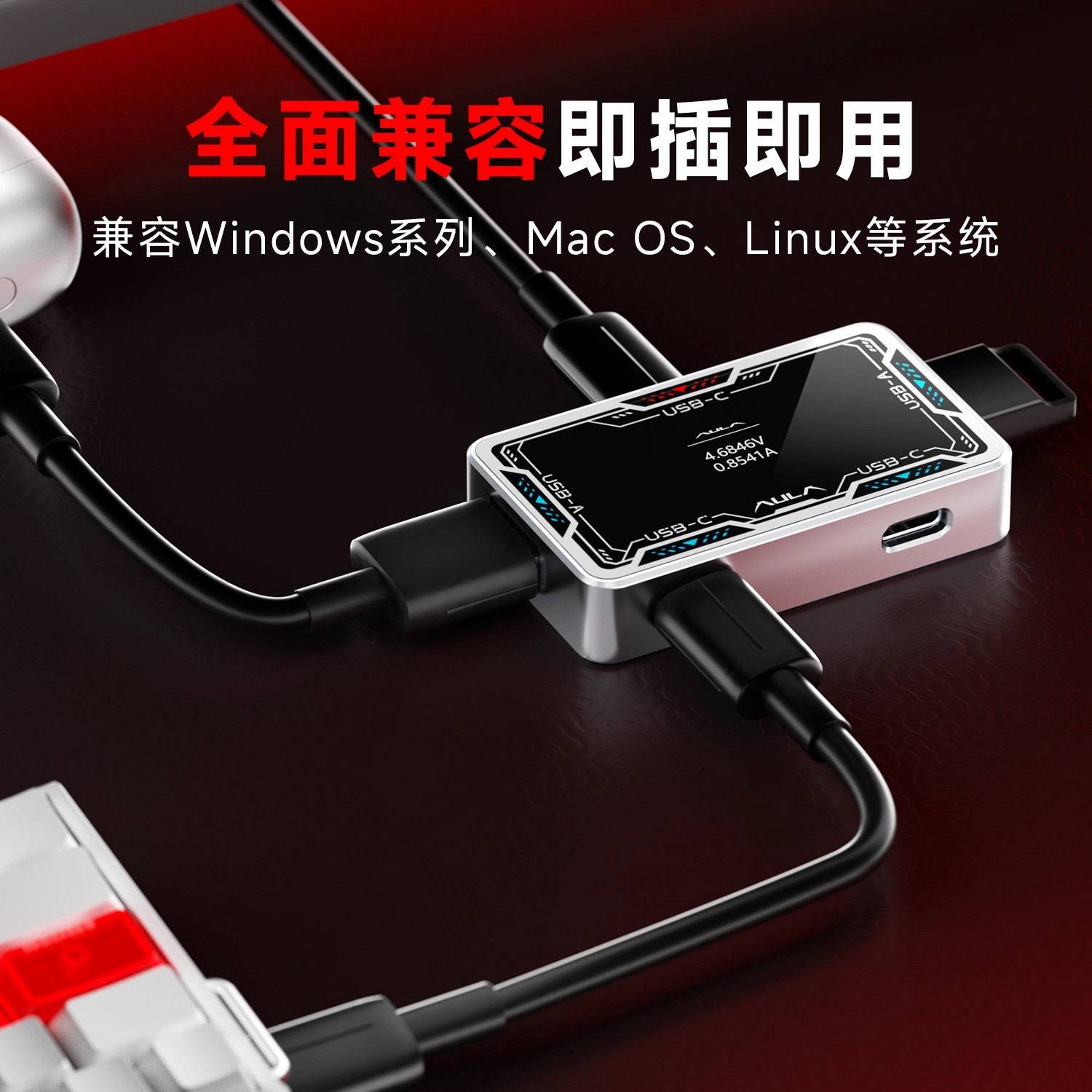 AULA USB Hub 8K Desktop Dockin - Esports Gaming Station recensione e prezzo