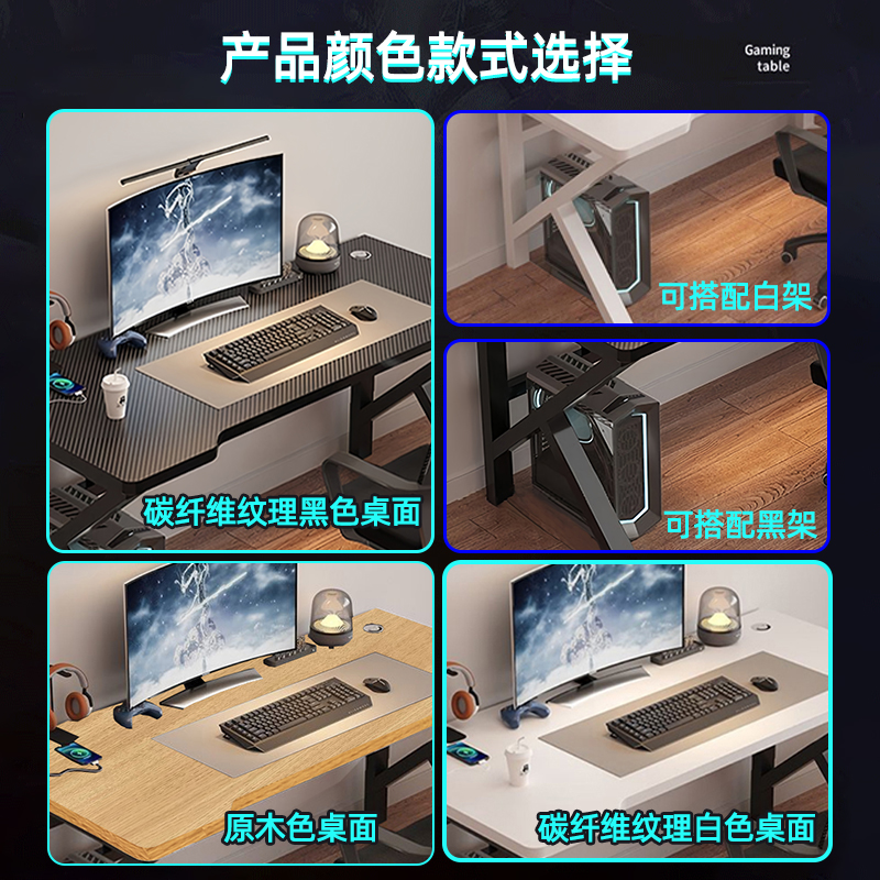 Computer Desk, Desktop Home Be - Esports Gaming School recensione e prezzo