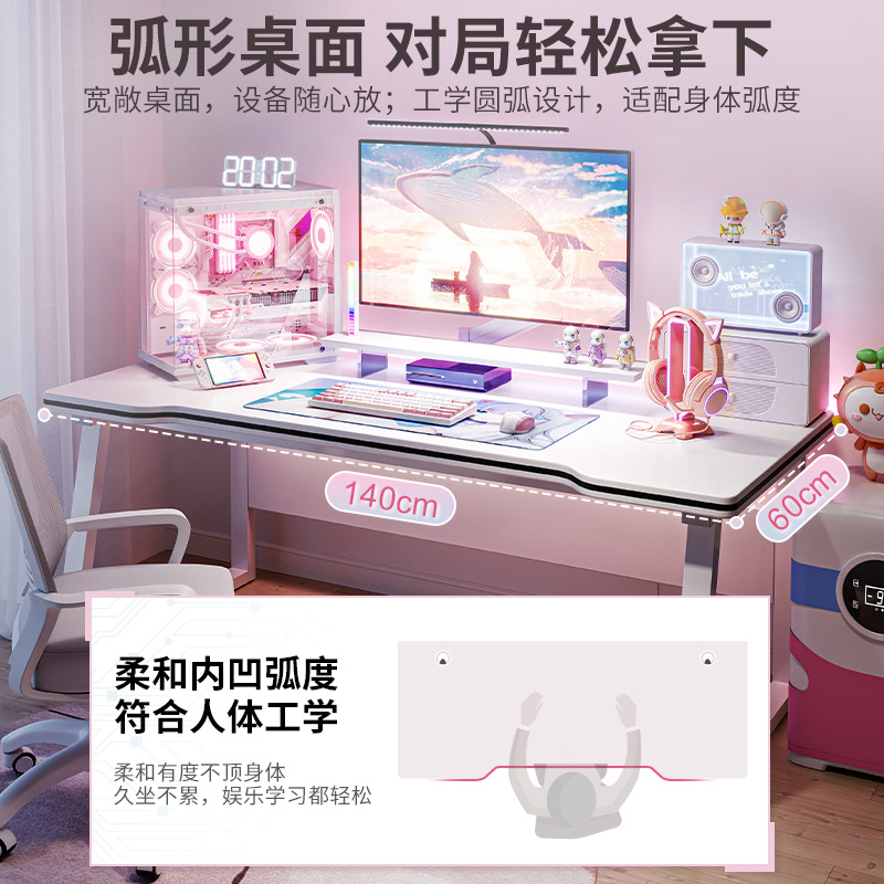 Simple Esport Table Home Offic - Esports Gaming School recensione e prezzo