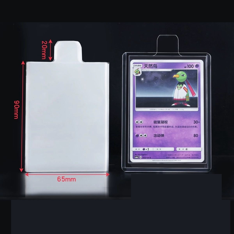100pcs 65*90mm Bulge Games Car - Esports Gaming Sleeve recensione e prezzo